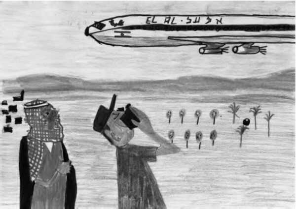 Kinderzeichnung von Werner F., die ein Flugzeug und Menschen in Israel zeigt. 
